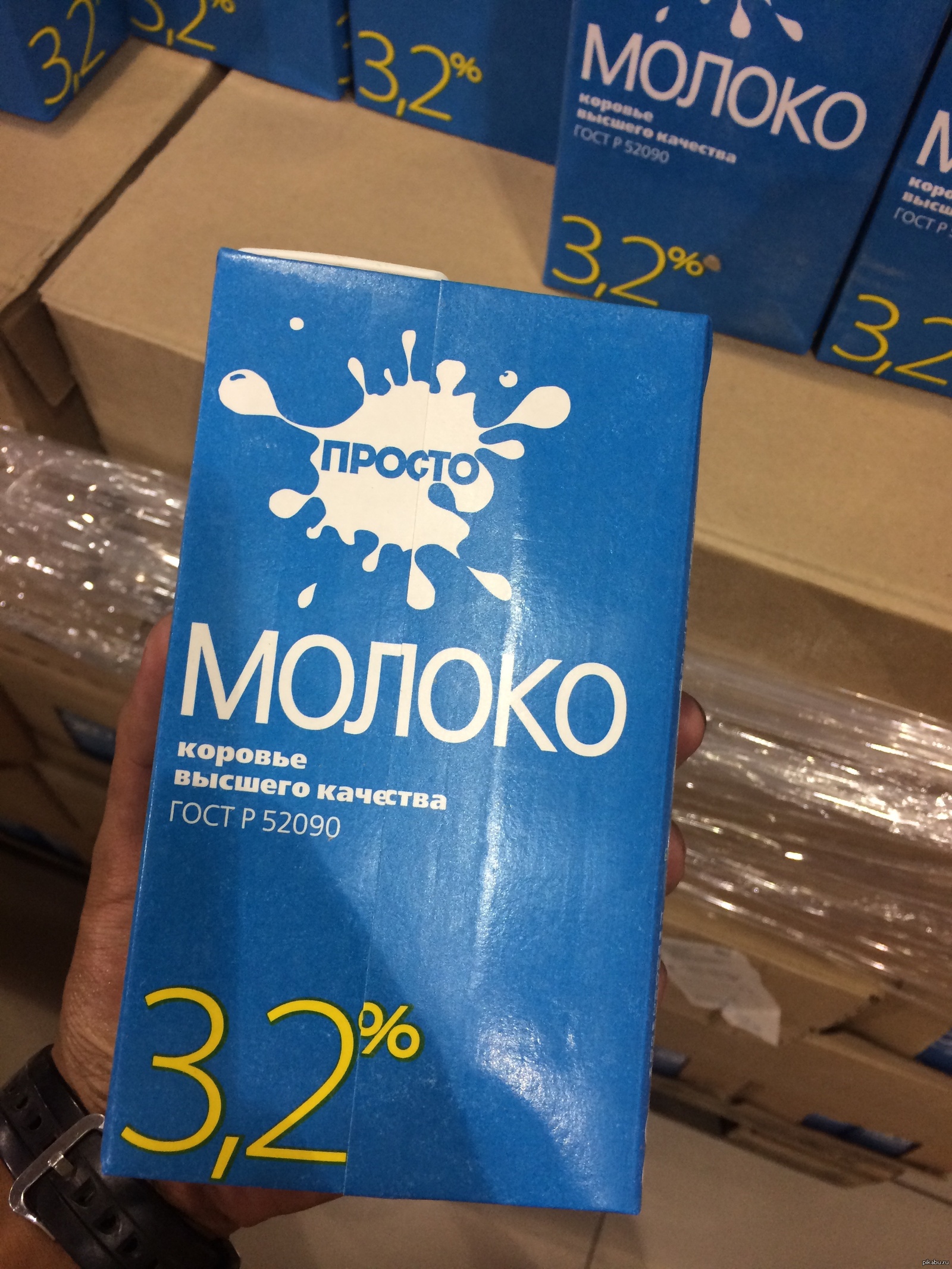 Просто молоко. Просто молоко марка. Просто молоко производитель. Просто молоко Казань.