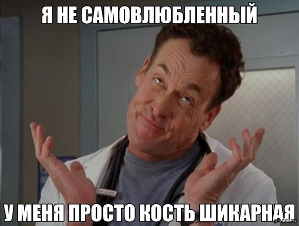 https://cs6.pikabu.ru/post_img/big/2014/08/24/5/1408859649_134840197.jpg