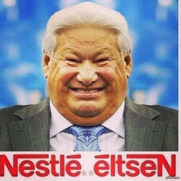eltseN | Пикабу