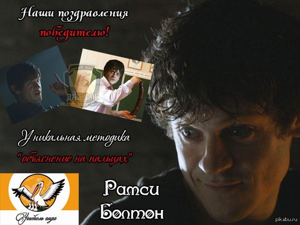 Он научит. | Пикабу