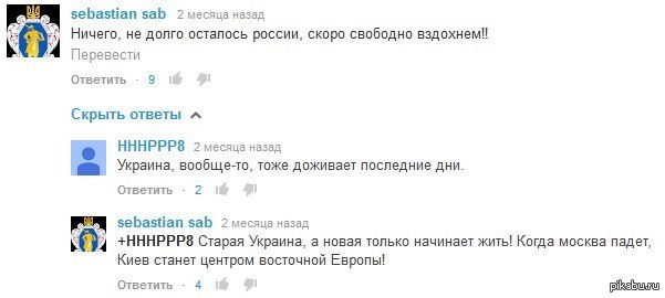 Наркотики не заканчиваются | Пикабу