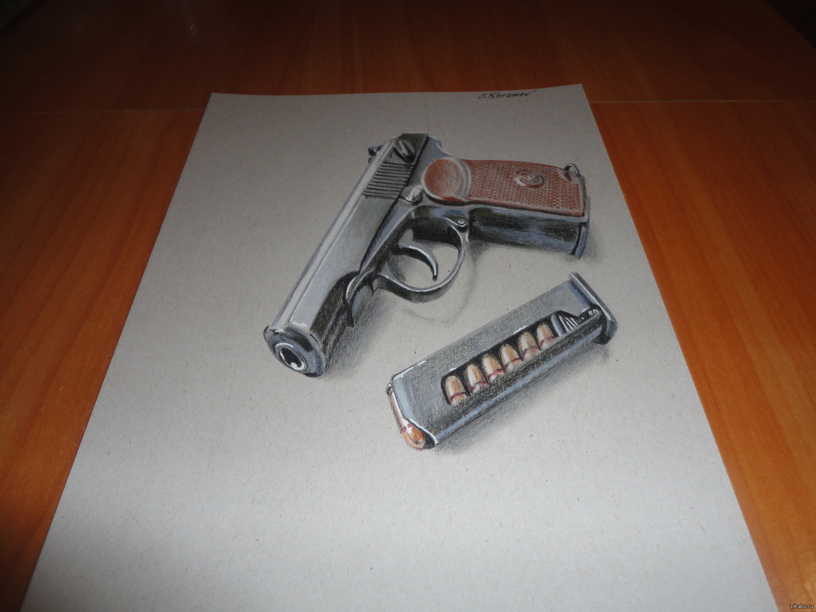 Пистолет Макарова на бумаге