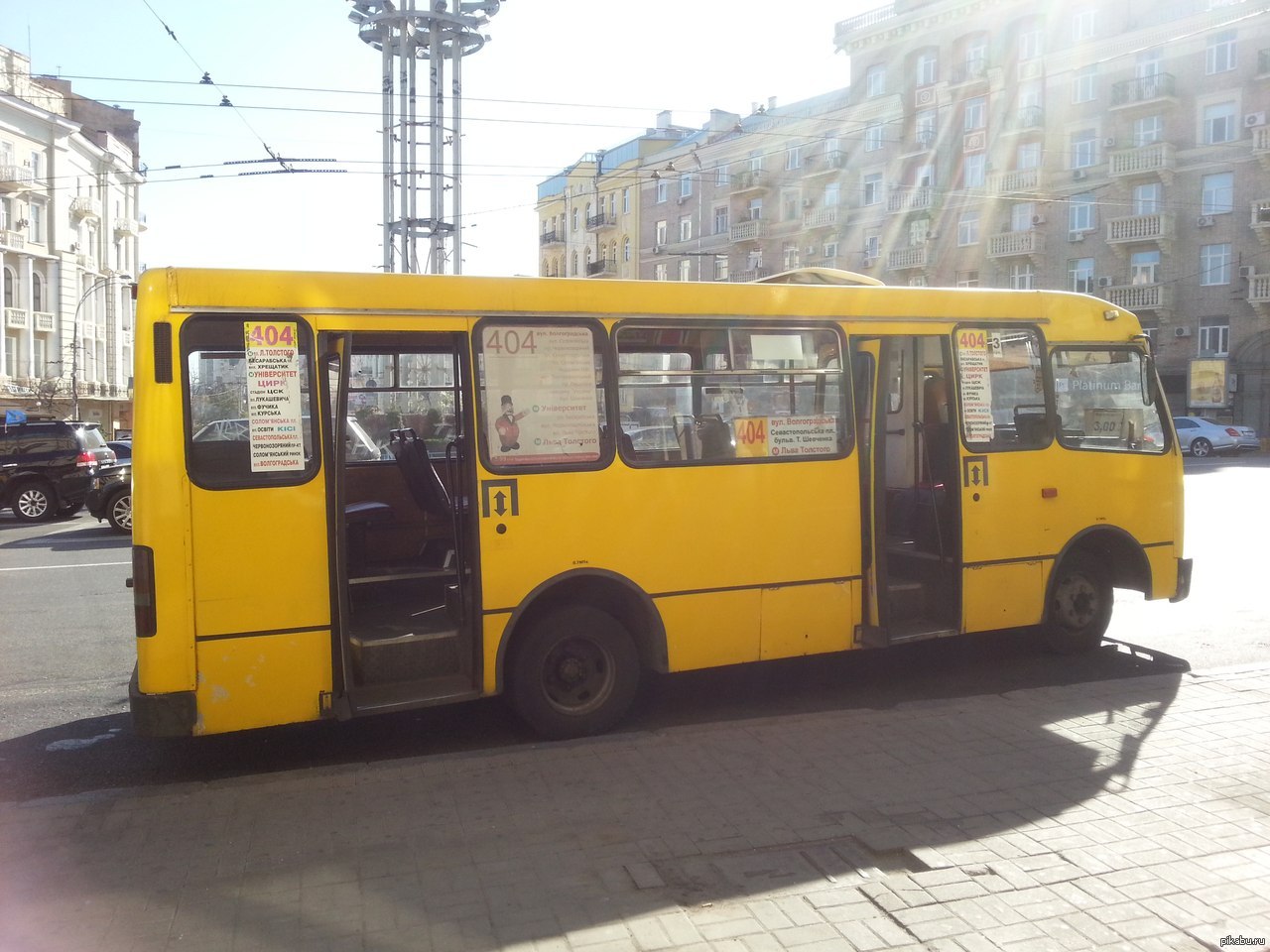 Проезд автобус 2