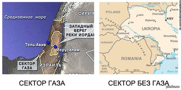 Сектор газа политические. Сектор газа на карте. Сектор без газа Украина. Сектор газа на карте с границами.