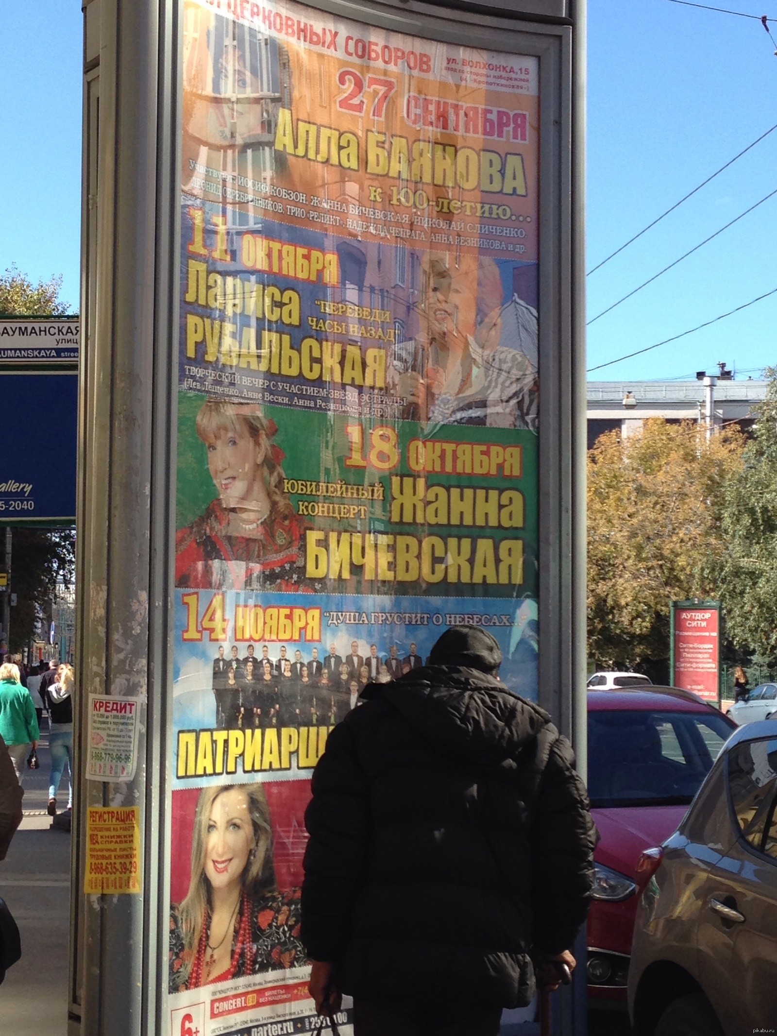 Пати хард | Пикабу