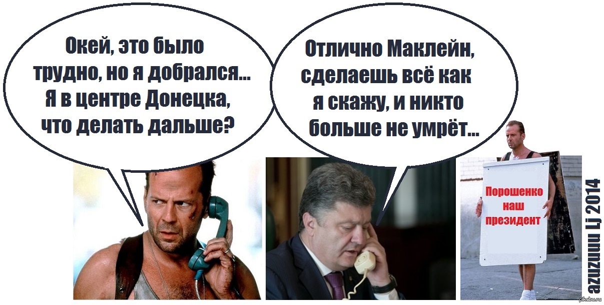 Поросенок и крепкий орешек | Пикабу