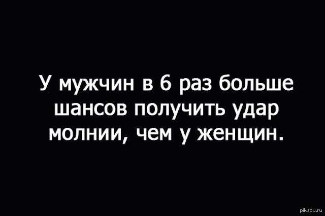 Будешь искать найдешь. Ты будешь искать меня в каждой женщине но не найдешь. Ты будешь искать меня в других. Ты будешь искать меня в каждой. Ты не найдешь такую.