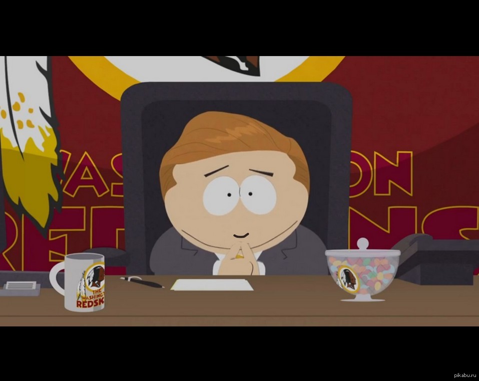 South Park Retard Alert Gif