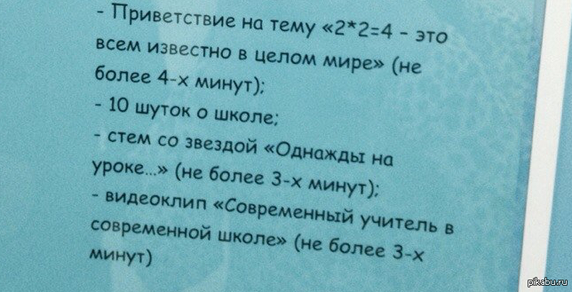 Нужна помощь - Моё, Пикабу, Помощь