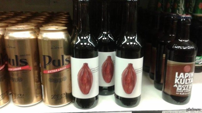 Alcohol In Pussy