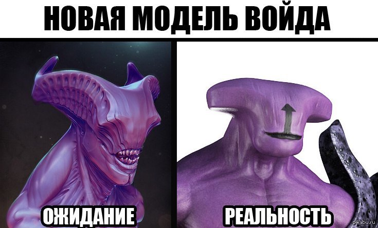 Чмоня Кот Дота 2