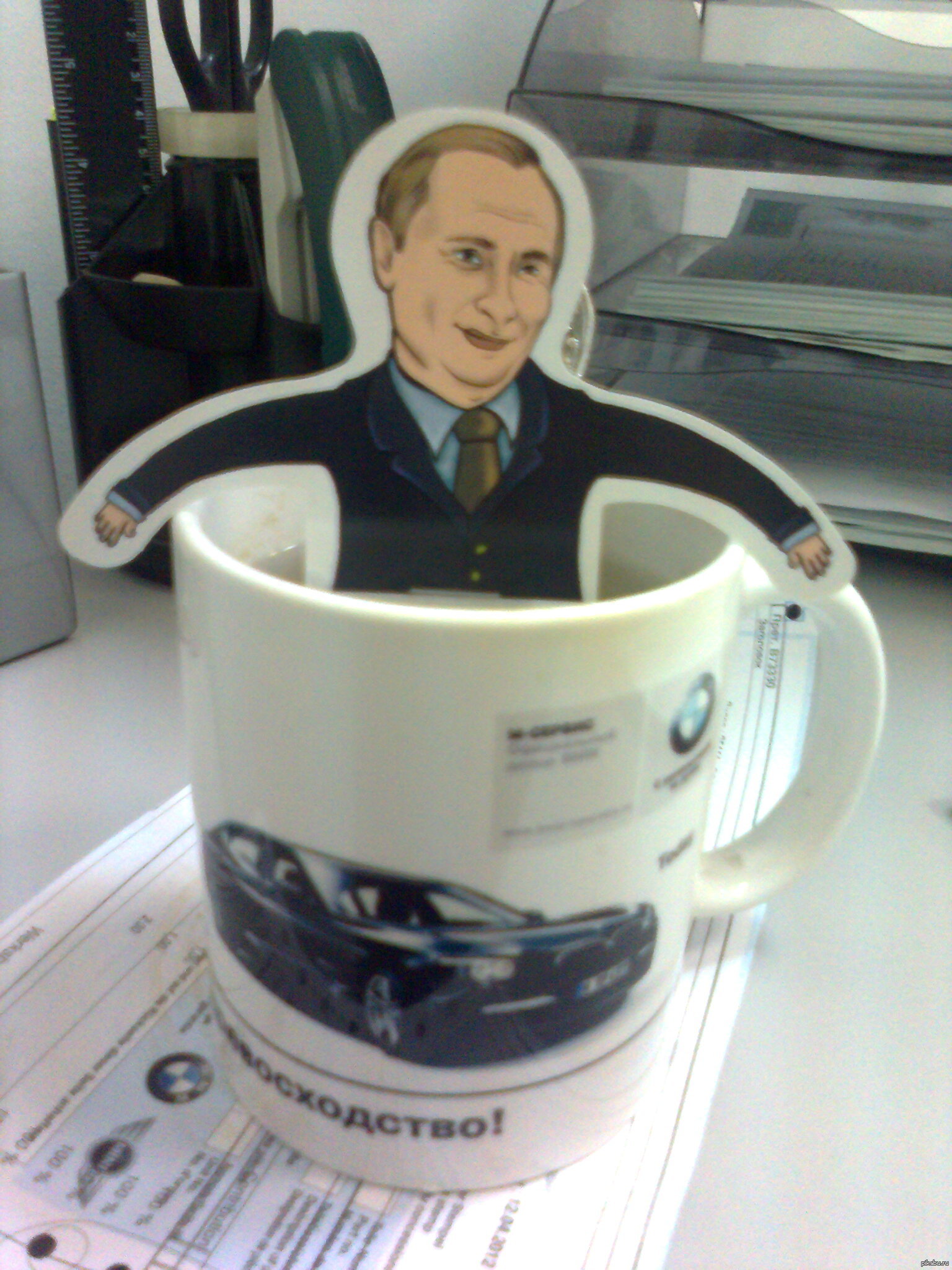 Путиномания | Пикабу