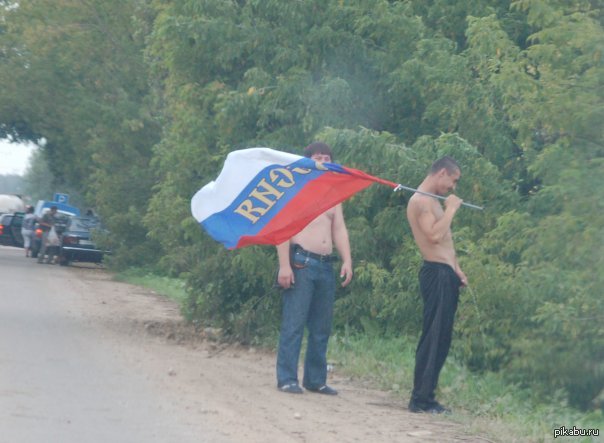 Флажок В Жопе