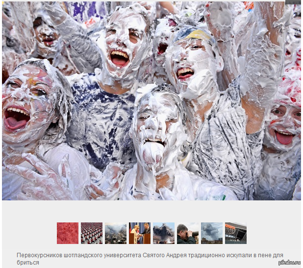 Вейп слим. Вейп джомо. Недорогие ручки пенспиннинг. Пене мод. Пенка для умывания лица.