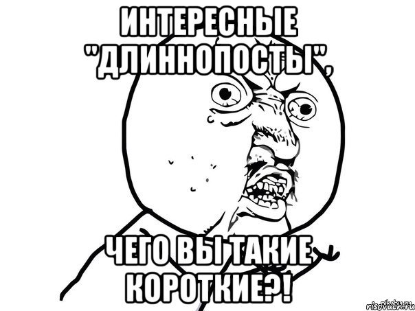 Ну почему совсем. Приколы про домашку. Мемы с домашкой. Мем про домашку. Отмени домашку Мем.