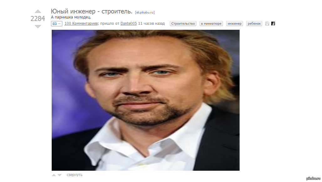 Придется выключить. Придется выключить