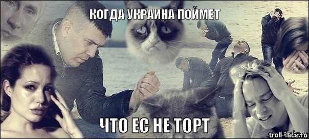 Просветление | Пикабу
