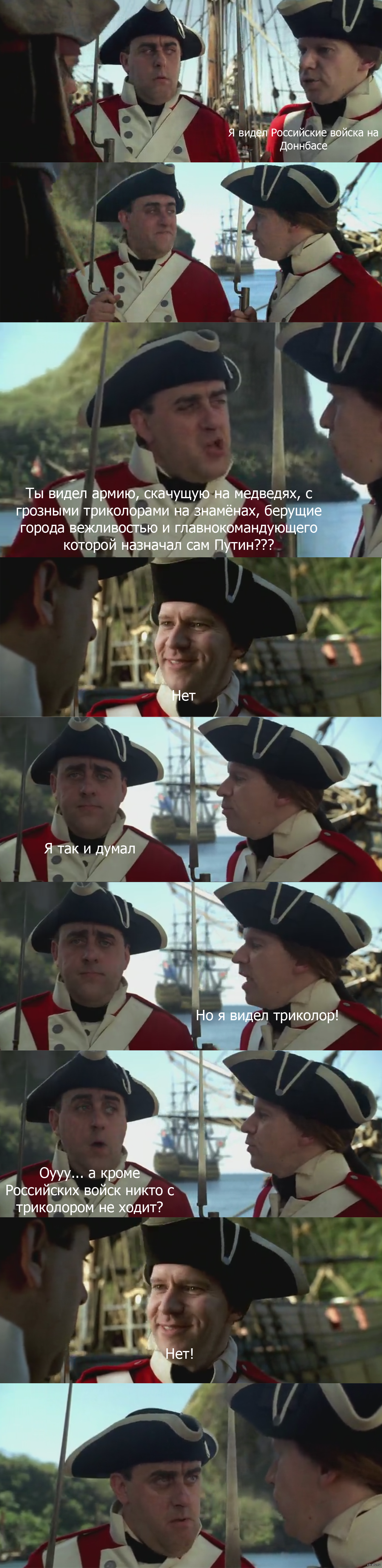 Я вижу сны на русском. Стих родина вижу чудное приволье вижу нивы и поля. Пушкин о русском бунте бессмысленном и беспощадном. Бачила на русском. Вижу чудное приволье.