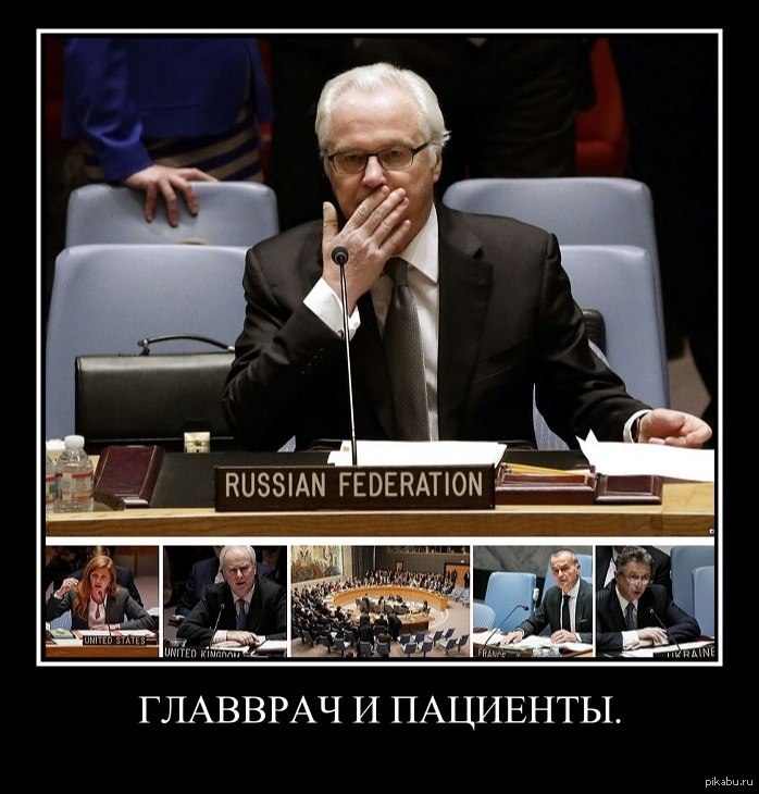 Виталий Чуркин | Пикабу