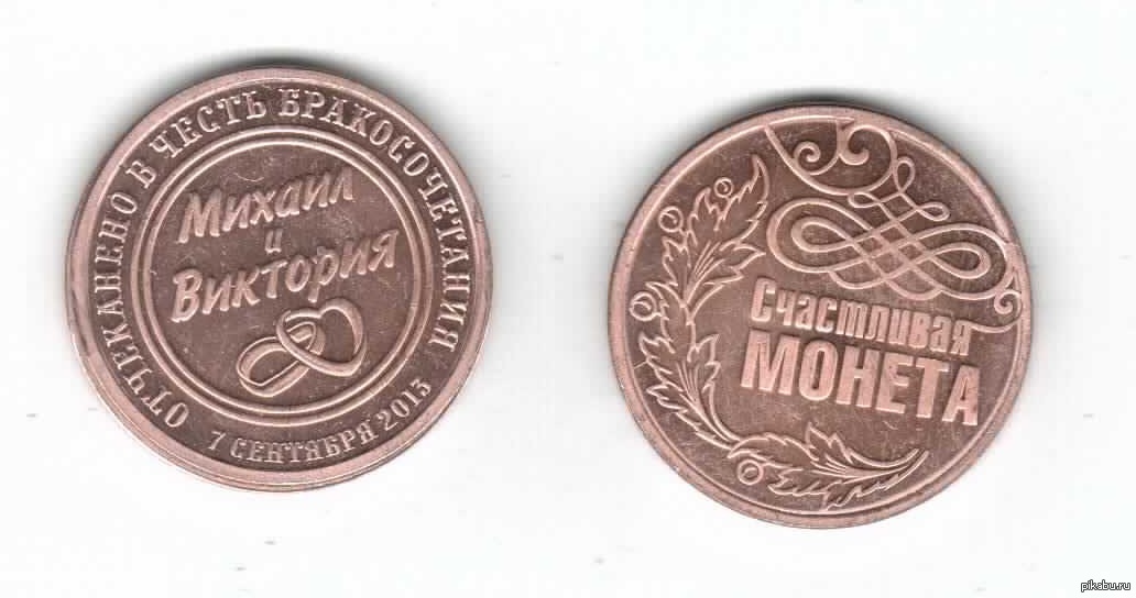 Памятный подарок гостям на свадьбу | Пикабу