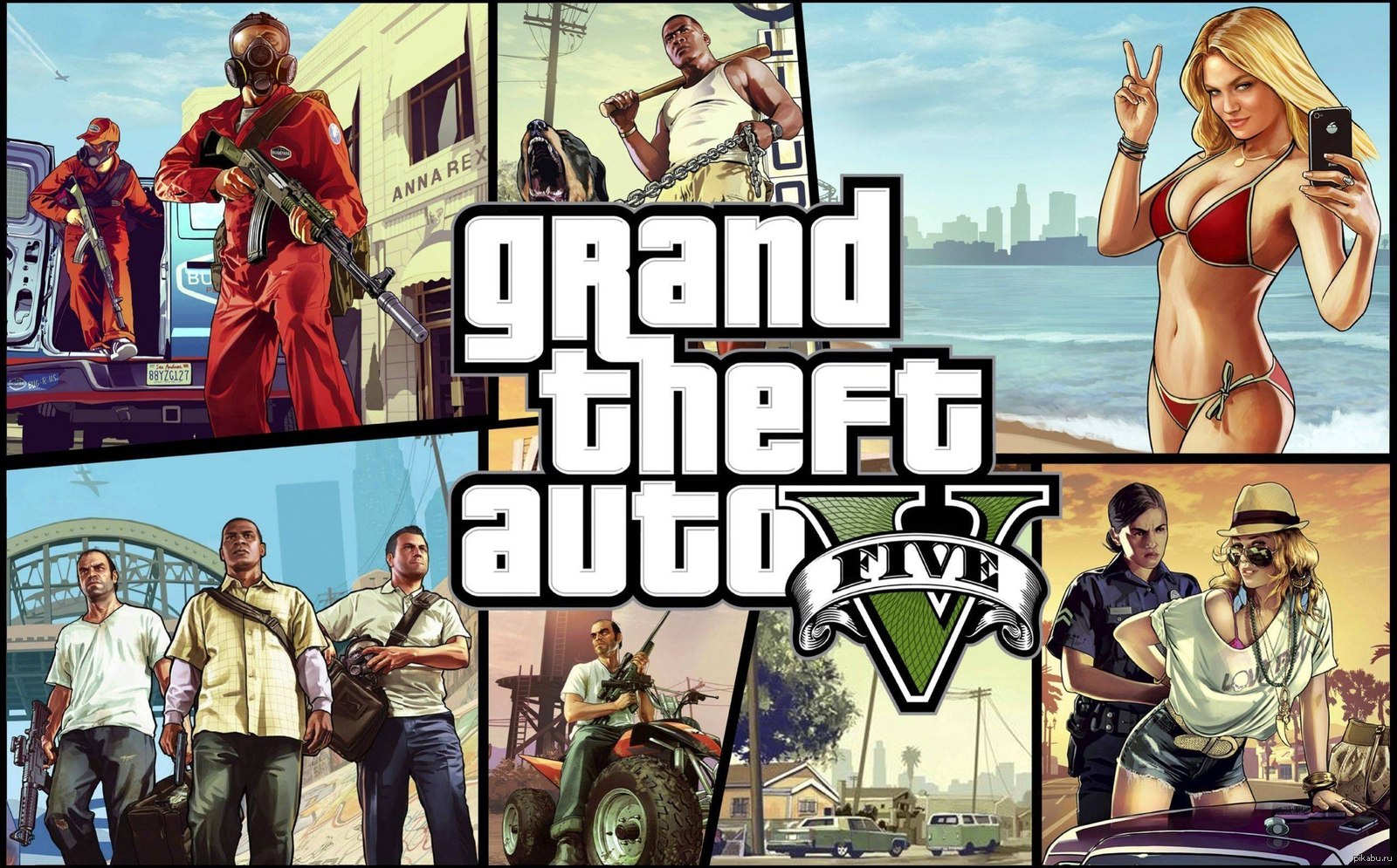 Gta V Купить