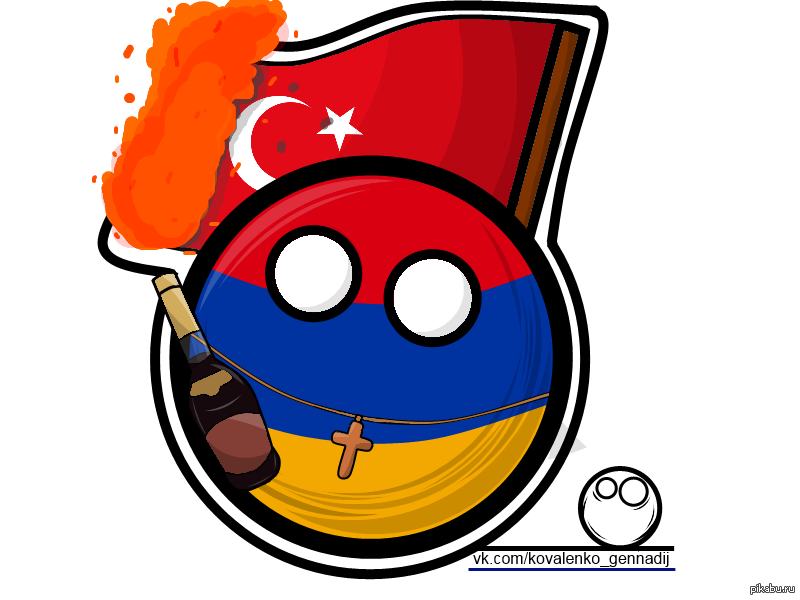 Countryballs игра. Кантриболз Армения. Countryballs Армения. Каноны кантриболз. Кантриболз Стикеры.