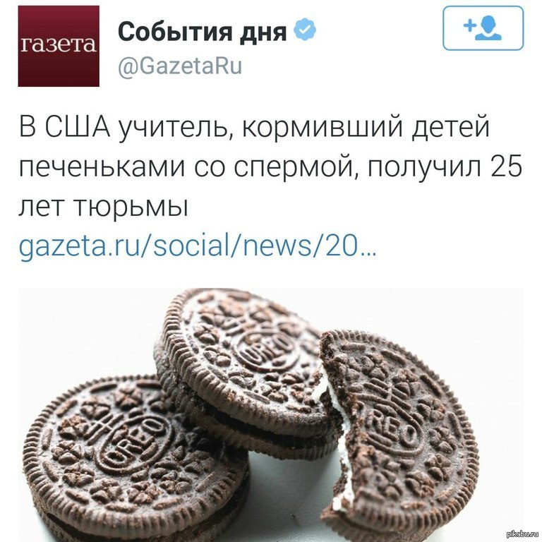 В Ростове продавцов шаурмы оштрафовали на полмиллиона рублей - 27 октября - ру