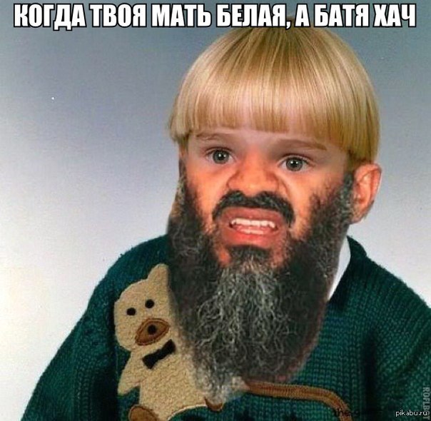 Смешные фото чурок