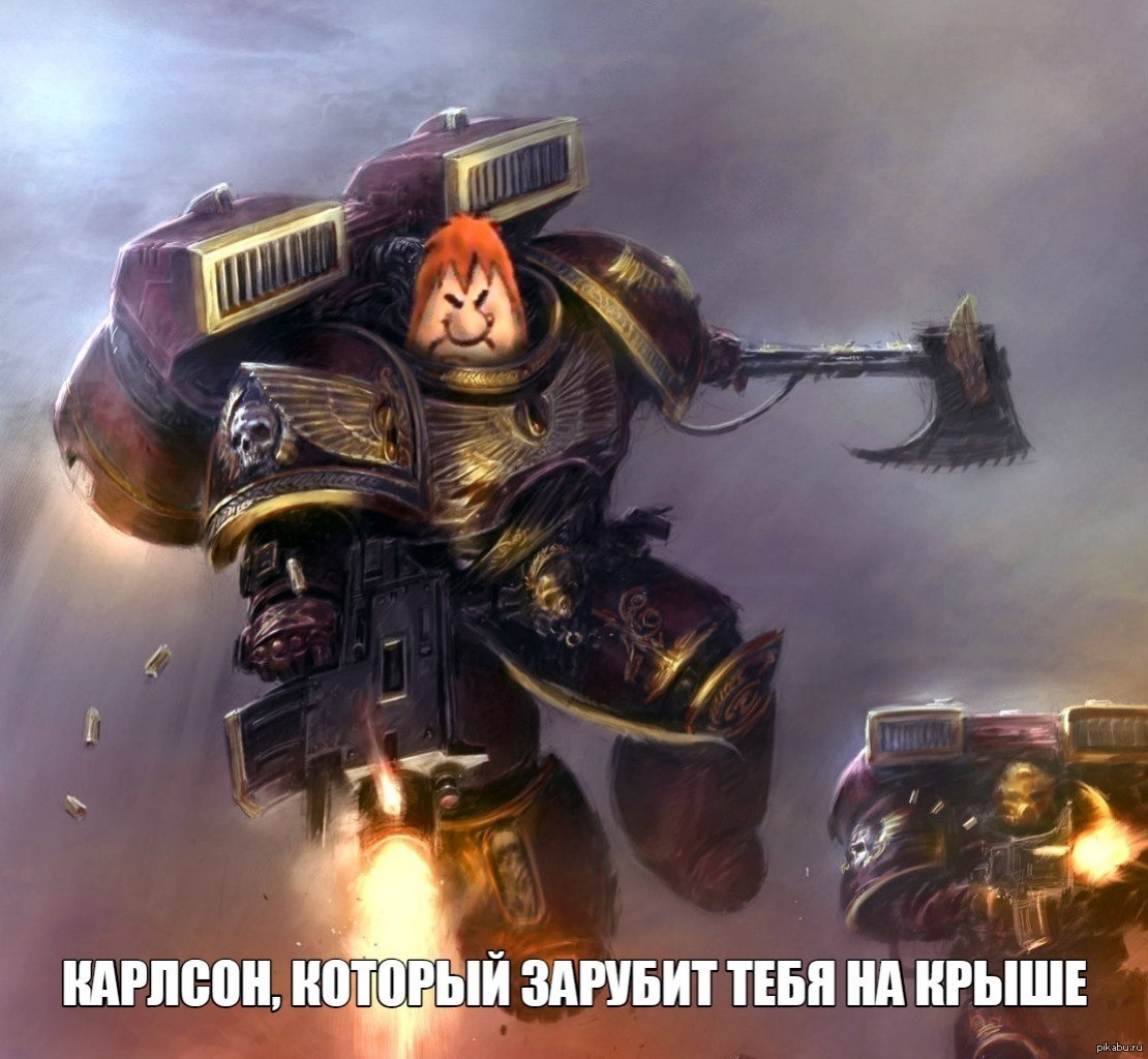 Space marine 2. Космодесантники вархаммер 40000. Warhammer 40000 космодесантник. Космодесантник из вархаммер 40000. Вархаммер 40к.