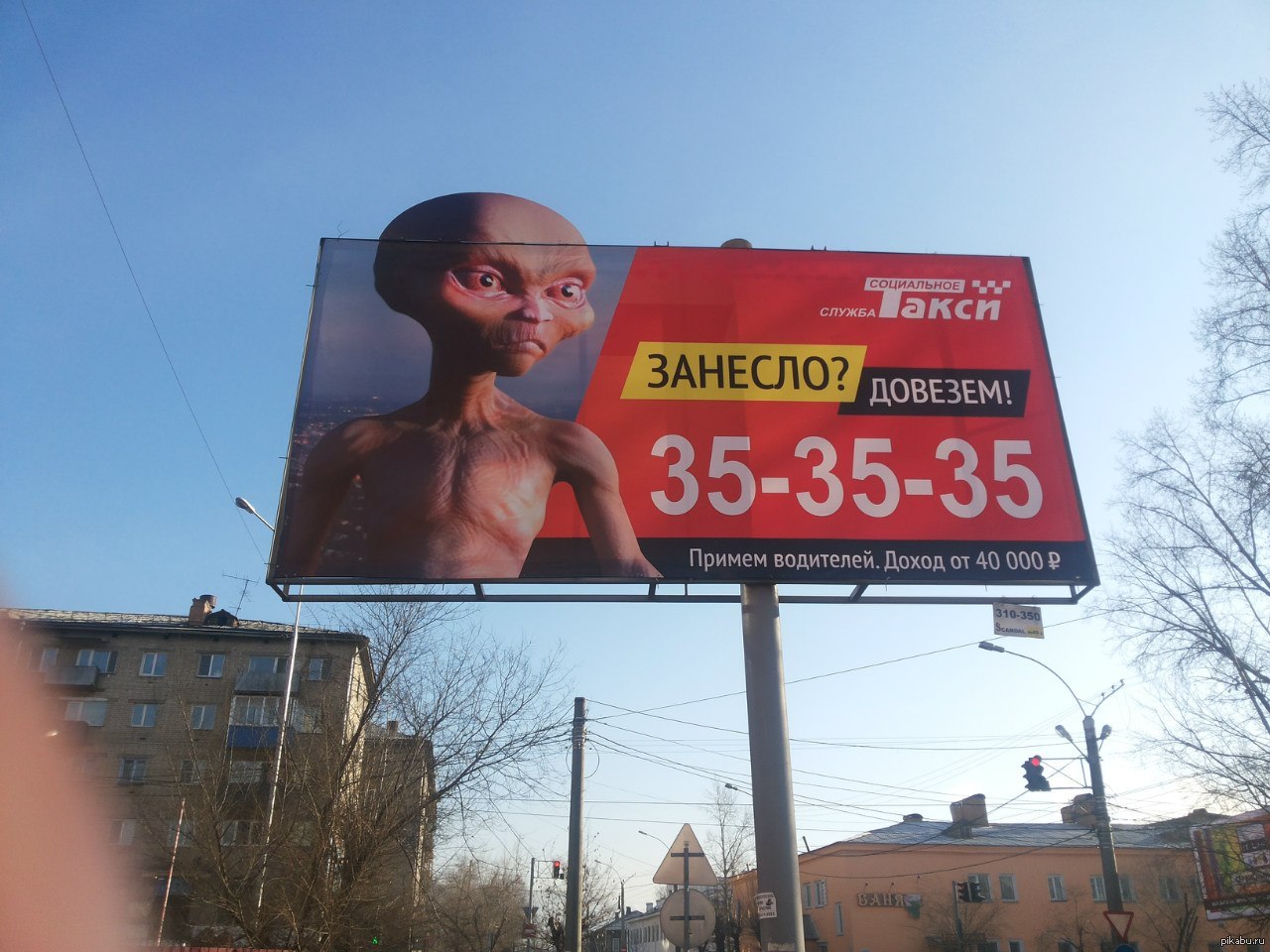 Гуманоиды в помощь | Пикабу