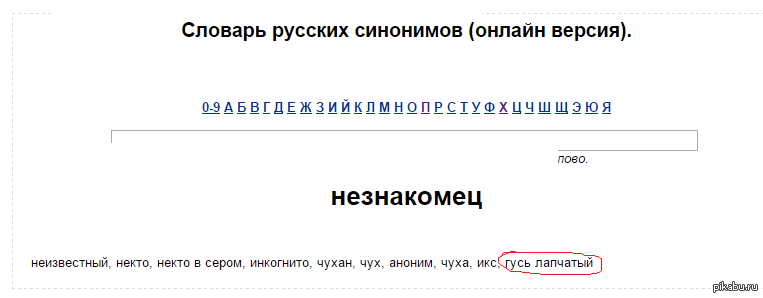 Эту страну не победить. | Пикабу