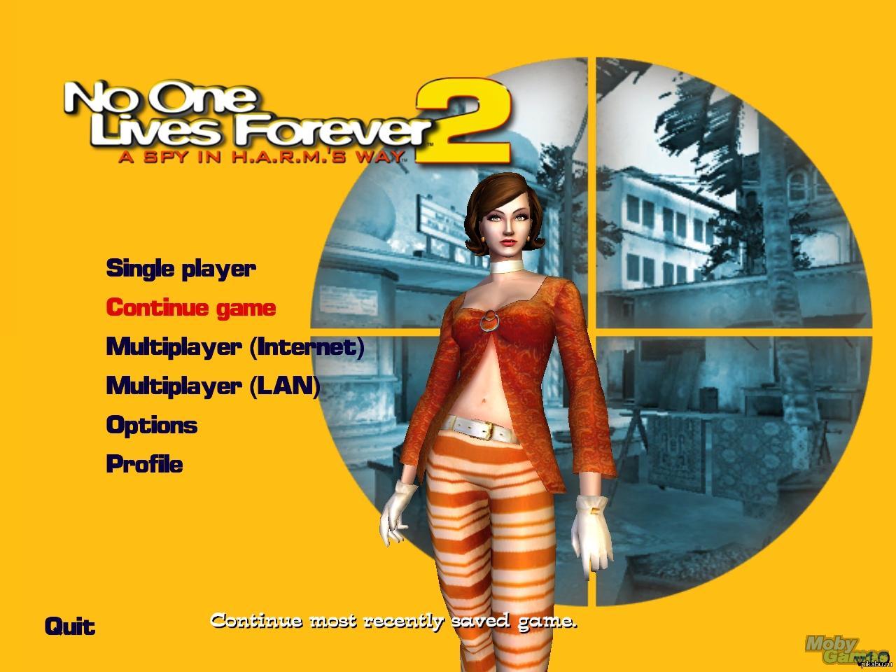 Никто не живет. Игра никто не живет вечно 2. No one Lives Forever 2 с.т.р.а.х. Никто не живет вечно 2: с.т.р.а.х. возвращается. No one Lives Forever 2: a Spy in h.a.r.m.’s way.