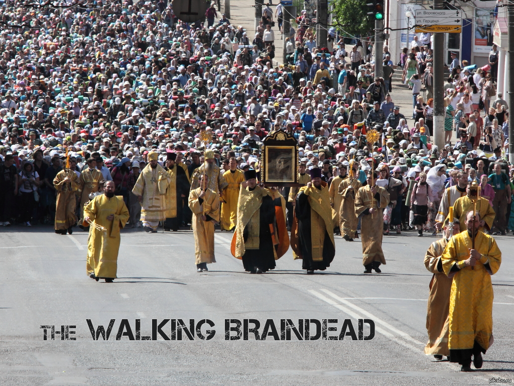 Walking Brainless - Religion, Crowd