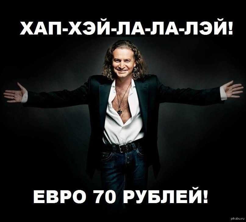 Хоп Хей Лалалей Все Мой Мальчик Ты Еврей