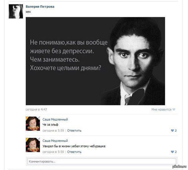 Чебурашка. | Пикабу