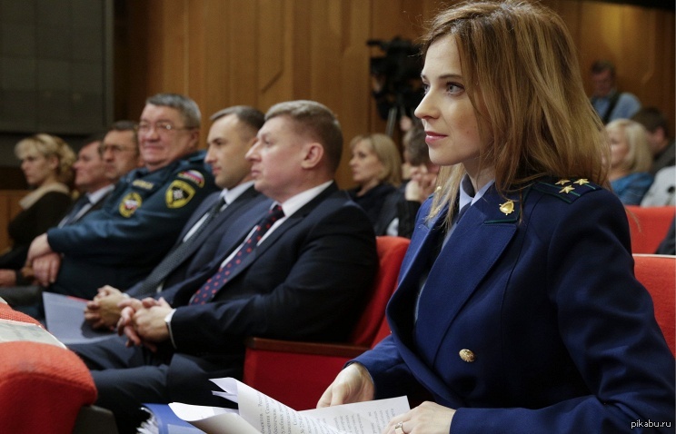 Прокуроры 2014