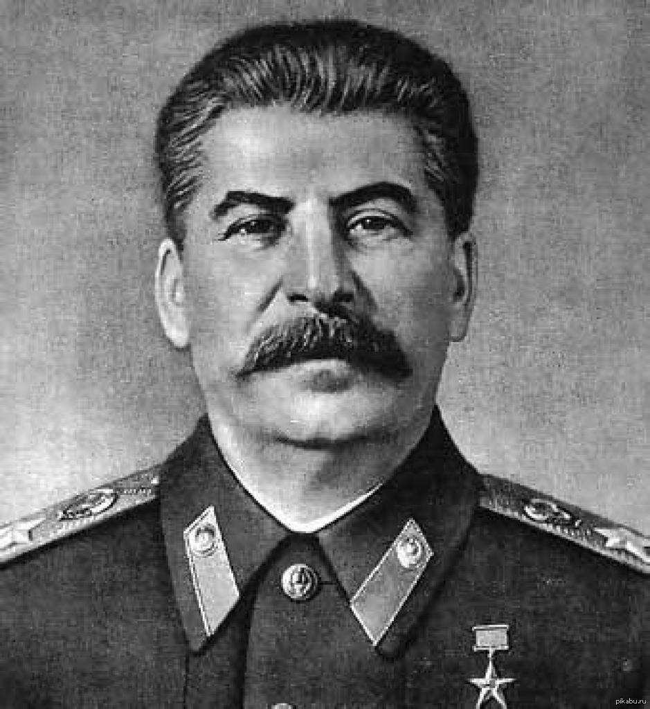 Мой диктатор сталин не может быть таким. Сталин Иосиф Виссарионович. Иосиф Виссарионович Джугашвили Сталин. Сталин Иосиф Виссарионович расстрелять. Сталин Иосиф Виссарионович портрет.