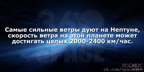 Ветерок | Пикабу