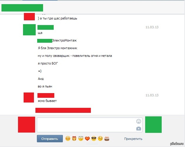 просто Аид | Пикабу