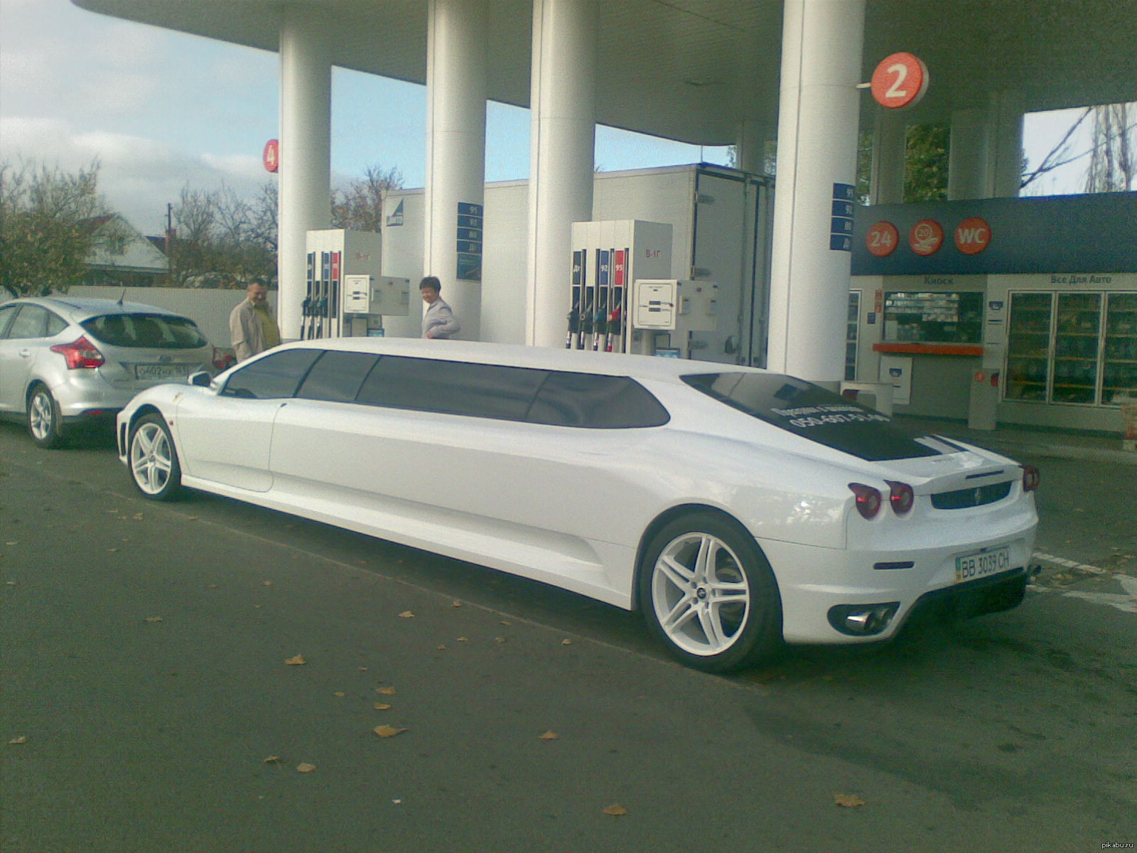 Audi Limousine