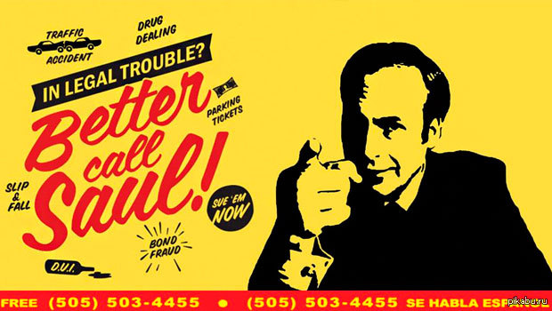 Февраль 2015, я тебя жду! | Пикабу