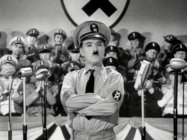 Я воль на немецком. Великий диктатор Чаплин речь. Великий диктатор 1940. Аденоид Хинкель.