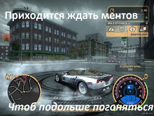 need for speed porsche unleashed лукоморье