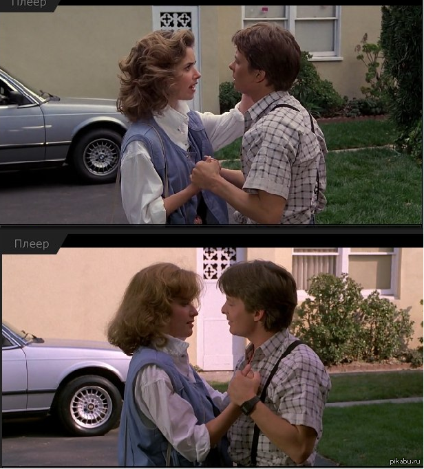 find 10 differences - Назад в будущее, Back to the future 2, Back to the future (film)