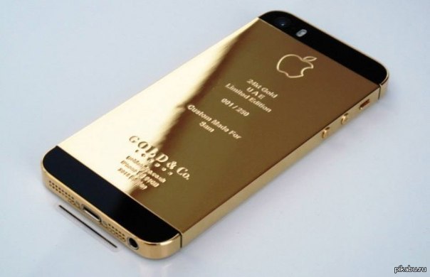 Артикул s5. Айфон 5 s золотой. Iphone 5se Gold. Айфон 5 Голд. Айфон 5 золотой корпус.