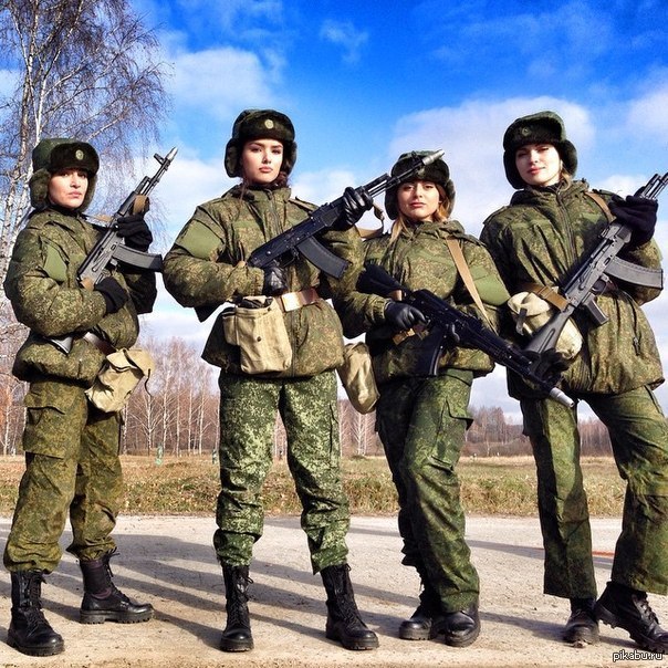 Русская группа армия