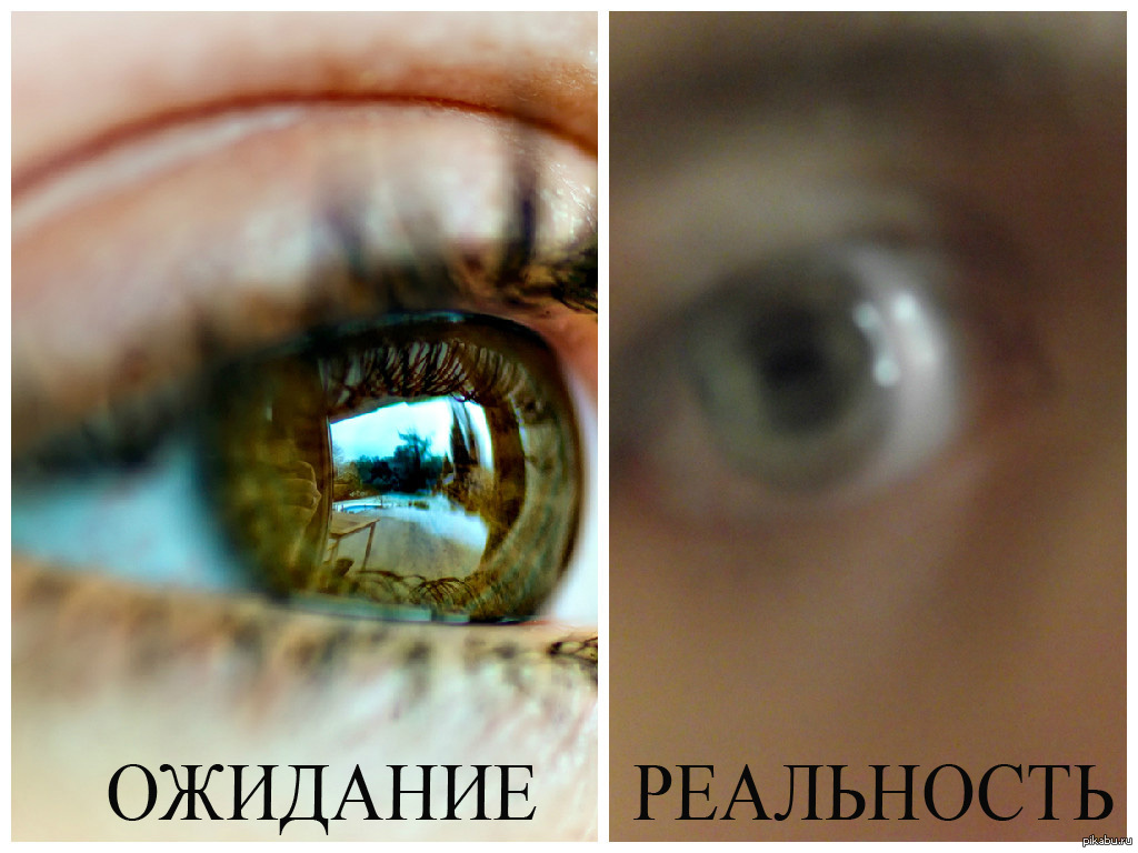 Решил сфотать глаз... | Пикабу