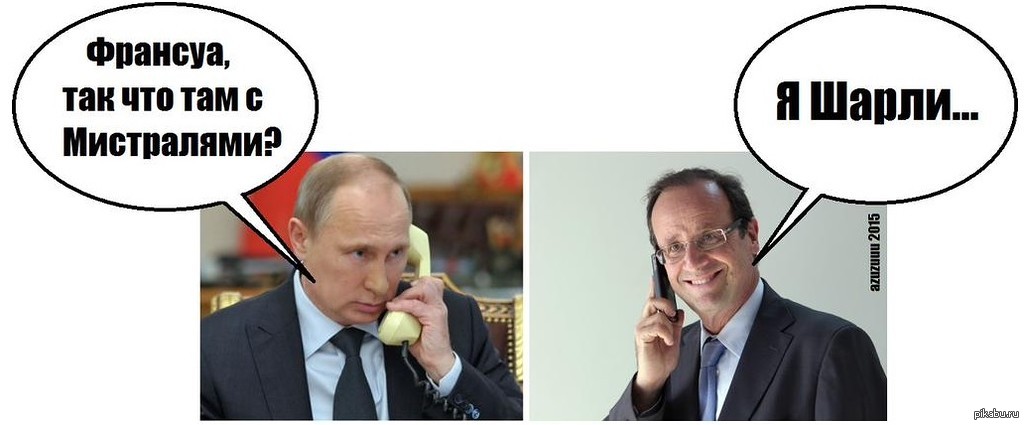 Ответ ну типа. Ответ ну типа