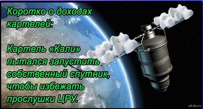 Интересный факт | Пикабу