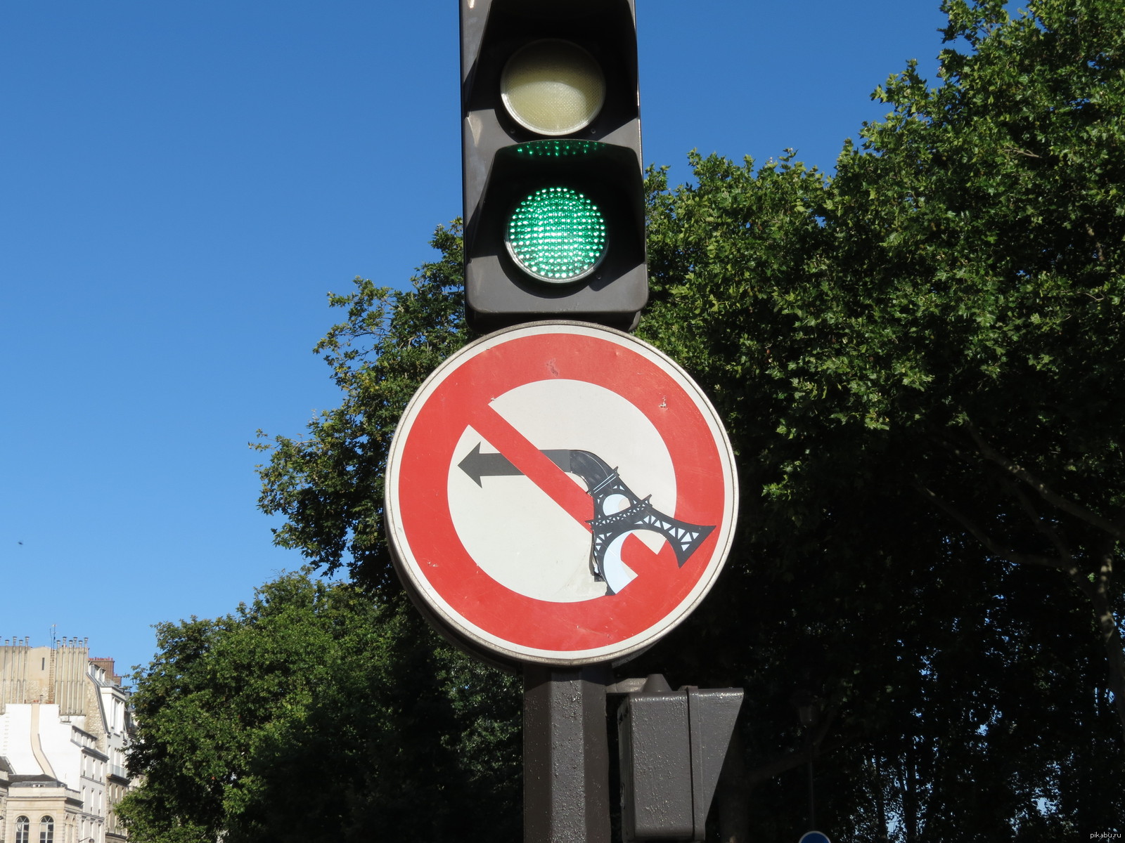 Дорожный знак левый поворот запрещен